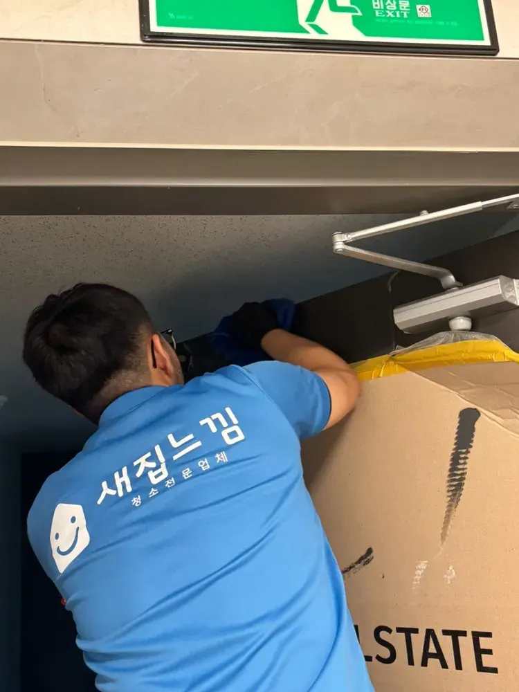 동탄 주방 후드 분해 세척 작업